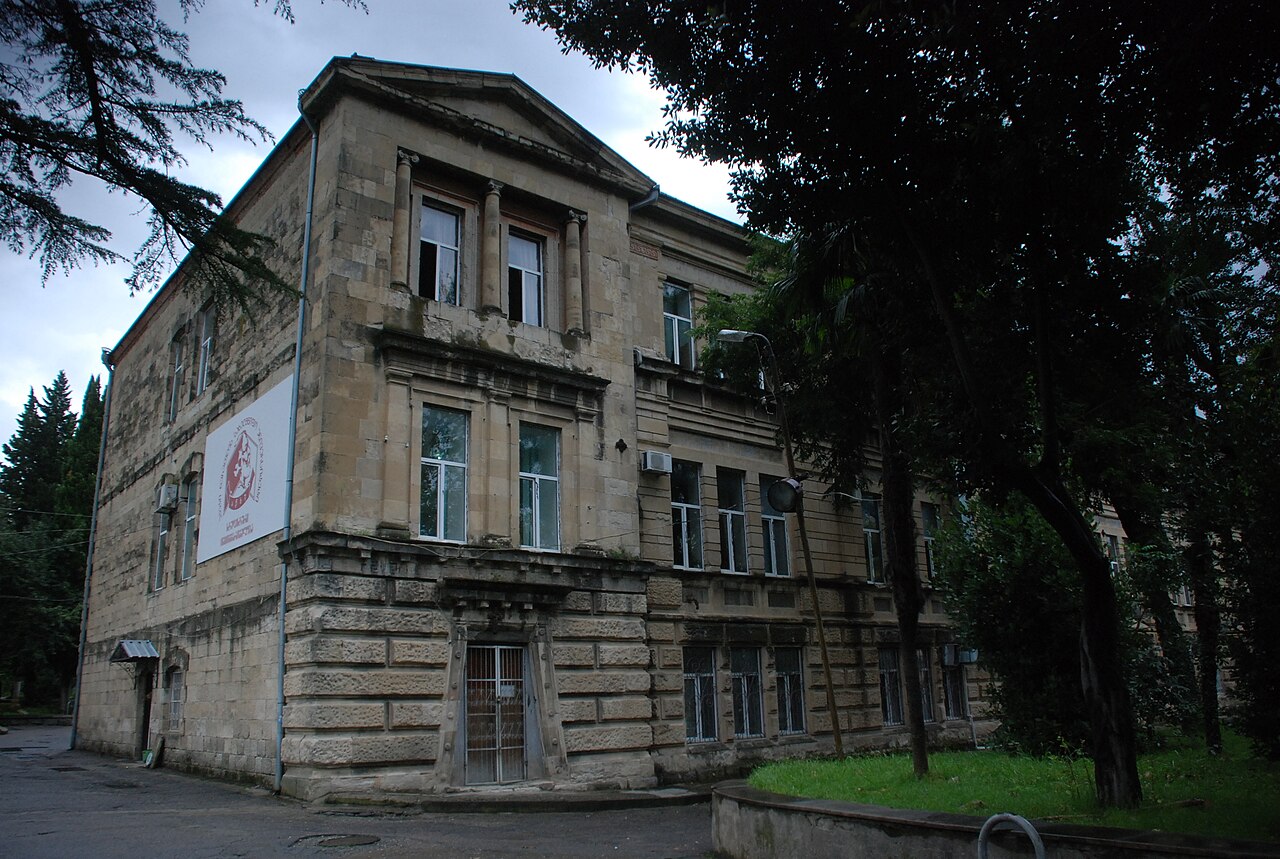 Akaki Tsereteli State University campus